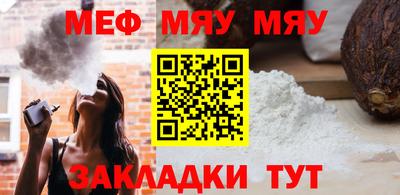 ECSTASY Будённовск