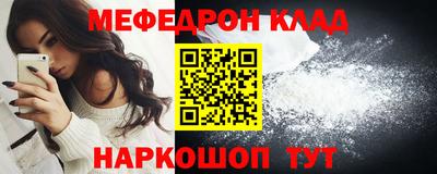 дмт Бугуруслан