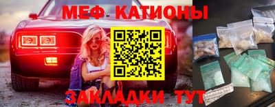 ECSTASY Будённовск