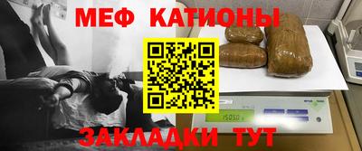дмт Бугуруслан