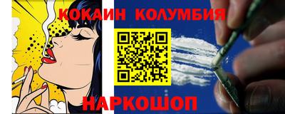 ECSTASY Будённовск