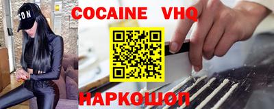 а пвп мука Бузулук