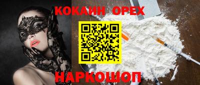 ECSTASY Будённовск