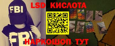 дмт Бугуруслан