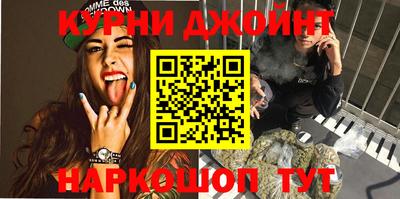 ECSTASY Будённовск