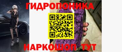 а пвп мука Бузулук