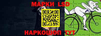 дмт Бугуруслан
