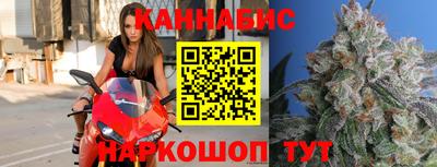 ECSTASY Будённовск