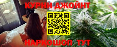 а пвп мука Бузулук