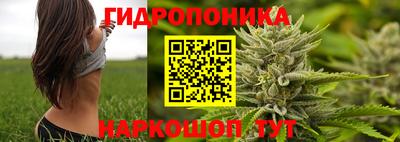 дмт Бугуруслан
