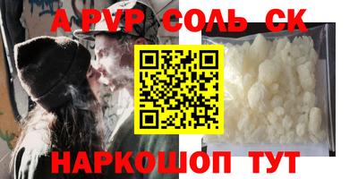 дмт Бугуруслан