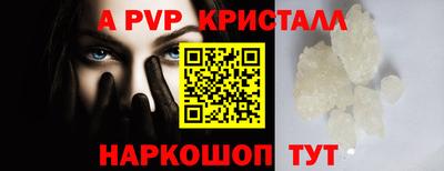 ECSTASY Будённовск