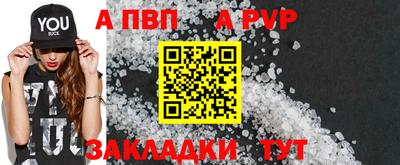 ECSTASY Будённовск