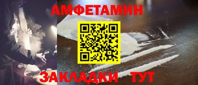 ECSTASY Будённовск