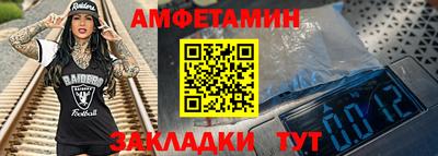 а пвп мука Бузулук