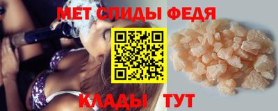 дмт Бугуруслан