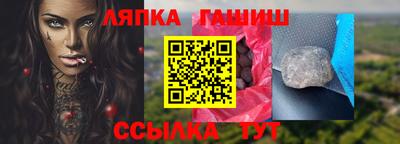 ECSTASY Будённовск