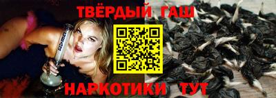 дмт Бугуруслан