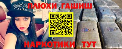 а пвп мука Бузулук