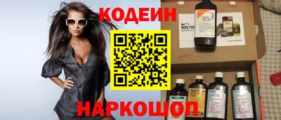 а пвп мука Бузулук