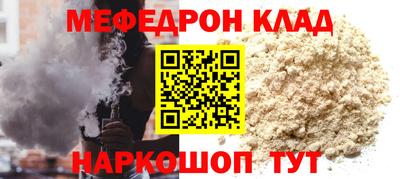 а пвп мука Бузулук