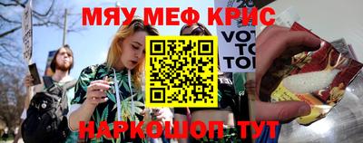 дмт Бугуруслан