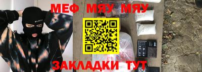 дмт Бугуруслан