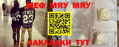 ECSTASY Будённовск