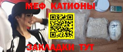 дмт Бугуруслан