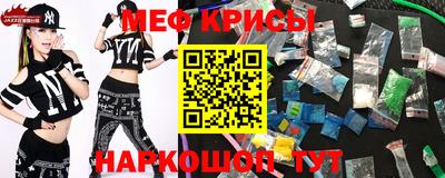 ECSTASY Будённовск