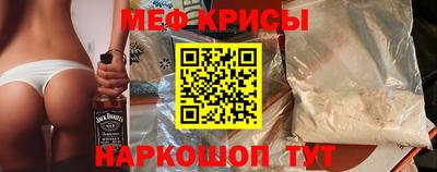 а пвп мука Бузулук
