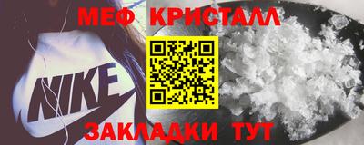 дмт Бугуруслан